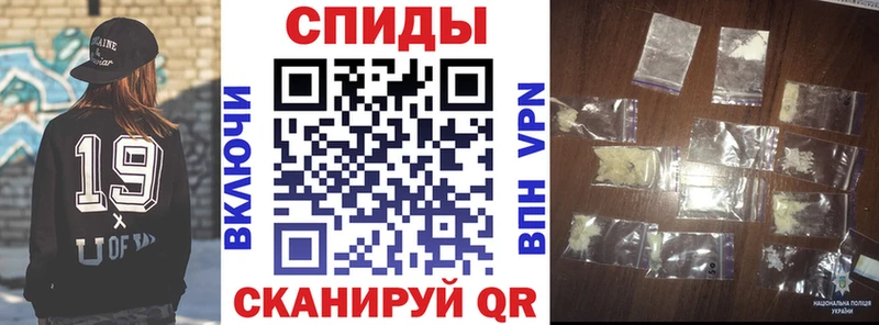 Amphetamine Розовый  kraken вход  Красноярск  закладки 