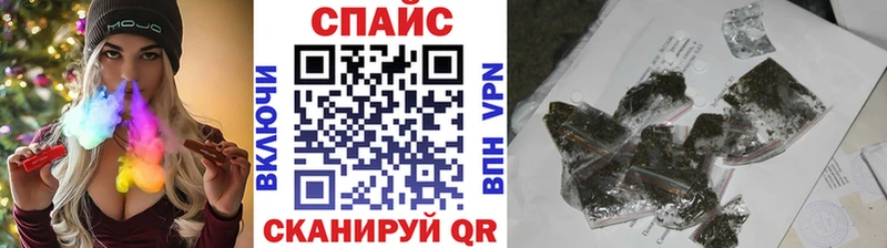 даркнет сайт  Красноярск  БУТИРАТ жидкий экстази 