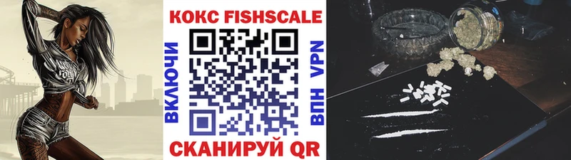 hydra онион  Красноярск  COCAIN Эквадор 