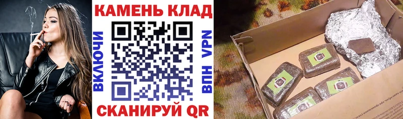 ГАШИШ AMNESIA HAZE  mega сайт  Красноярск 