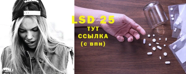 2c-b Алексин