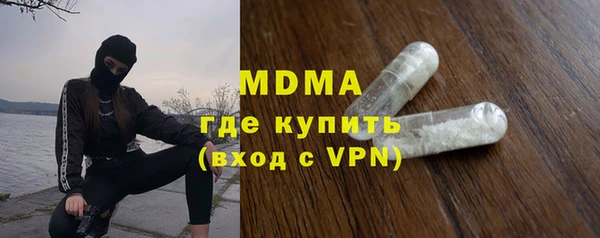 прущий лед Алексеевка