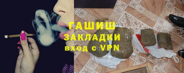спайс Алзамай