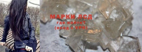 2c-b Алексин