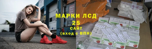 2c-b Алексин
