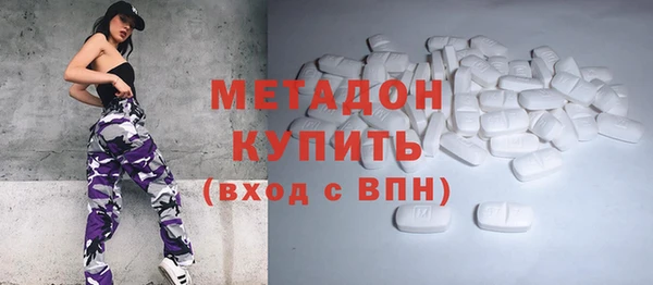 прущий лед Алексеевка