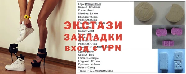 2c-b Алексин