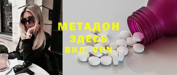 прущий лед Алексеевка