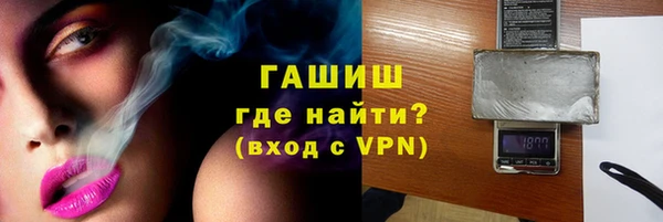 спайс Алзамай