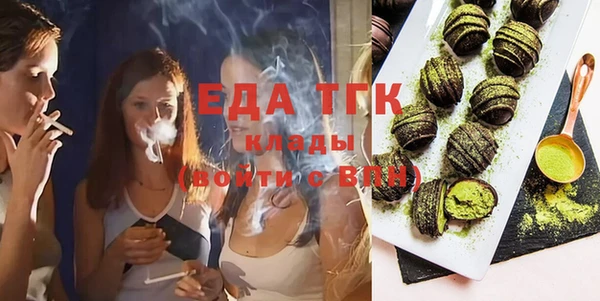 спайс Алзамай