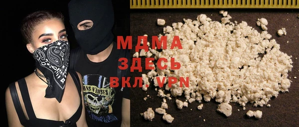спайс Алзамай
