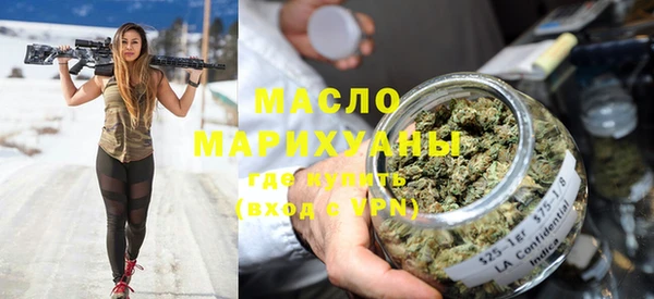 спайс Алзамай