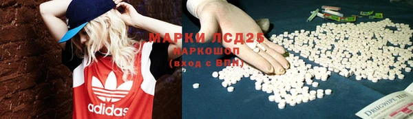 2c-b Алексин