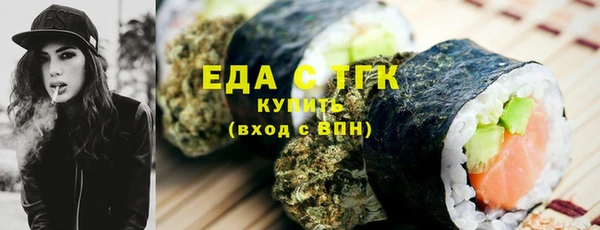 спайс Алзамай