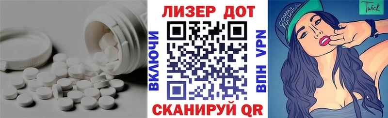 ЛСД экстази кислота  закладки  Красноярск 