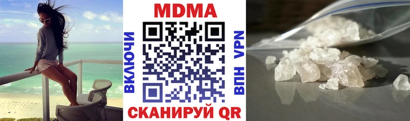 купить   omg   MDMA VHQ  Красноярск 