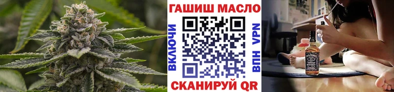 Дистиллят ТГК Wax  Красноярск 