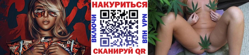 магазин продажи наркотиков  Красноярск  Марихуана SATIVA & INDICA 